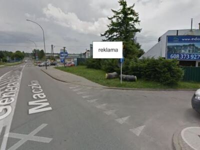 Billboard