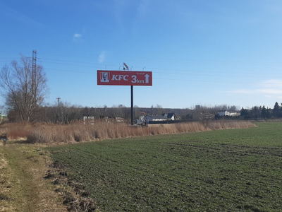 Billboard
