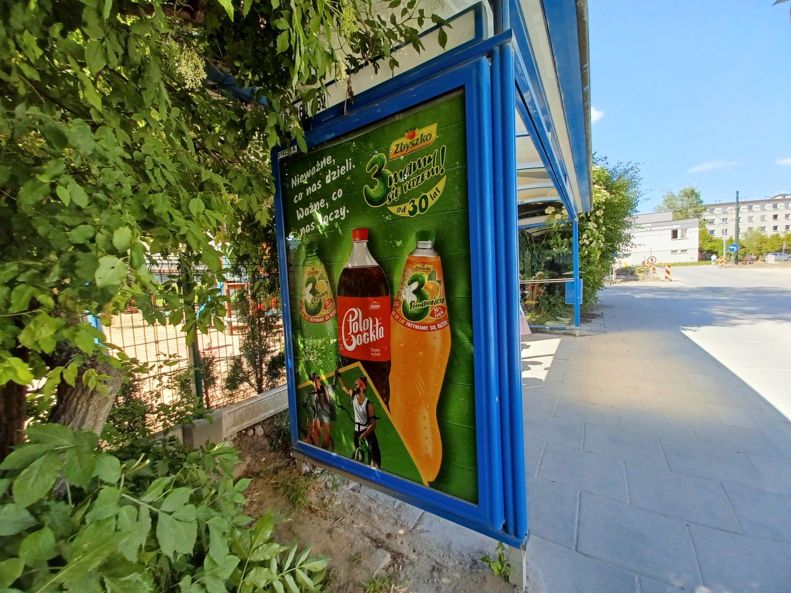 Gallery 3