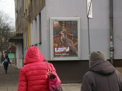 Billboard