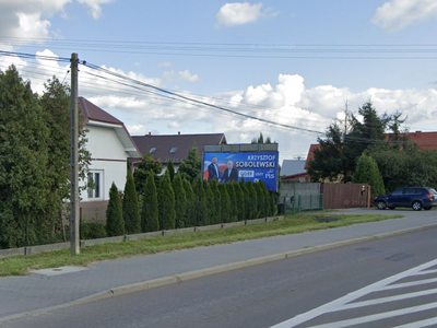 Billboard