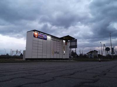 Billboard