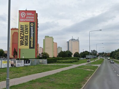 Billboard