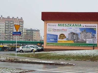 Billboard