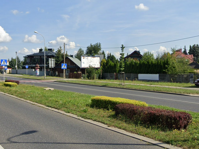 Billboard