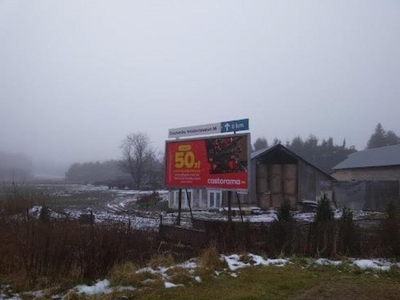 Billboard