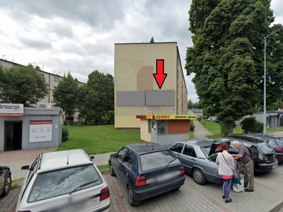 Billboard