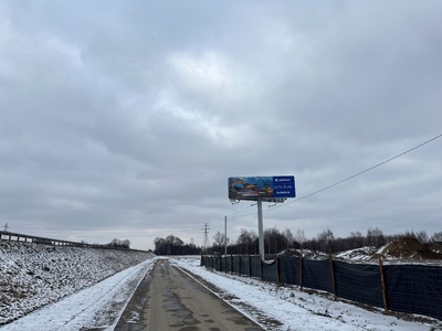 Billboard