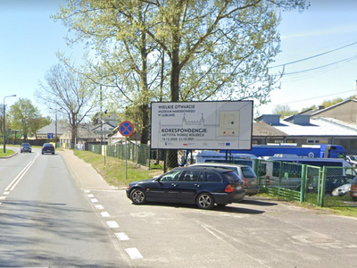 Billboard
