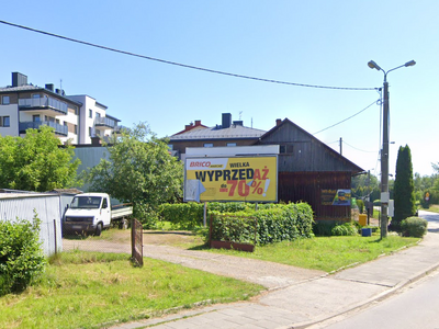 Billboard