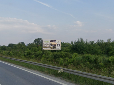 Billboard