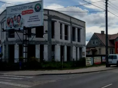 Billboard