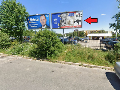 Billboard