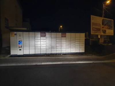 Billboard