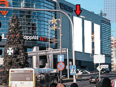 Billboard