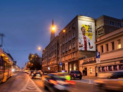 Billboard