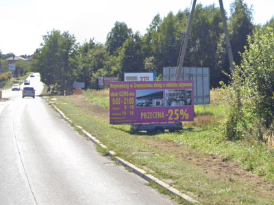 Billboard