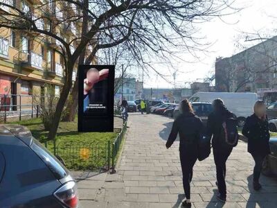 Billboard
