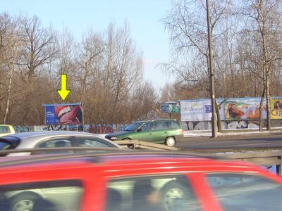 Billboard
