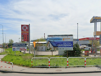Billboard