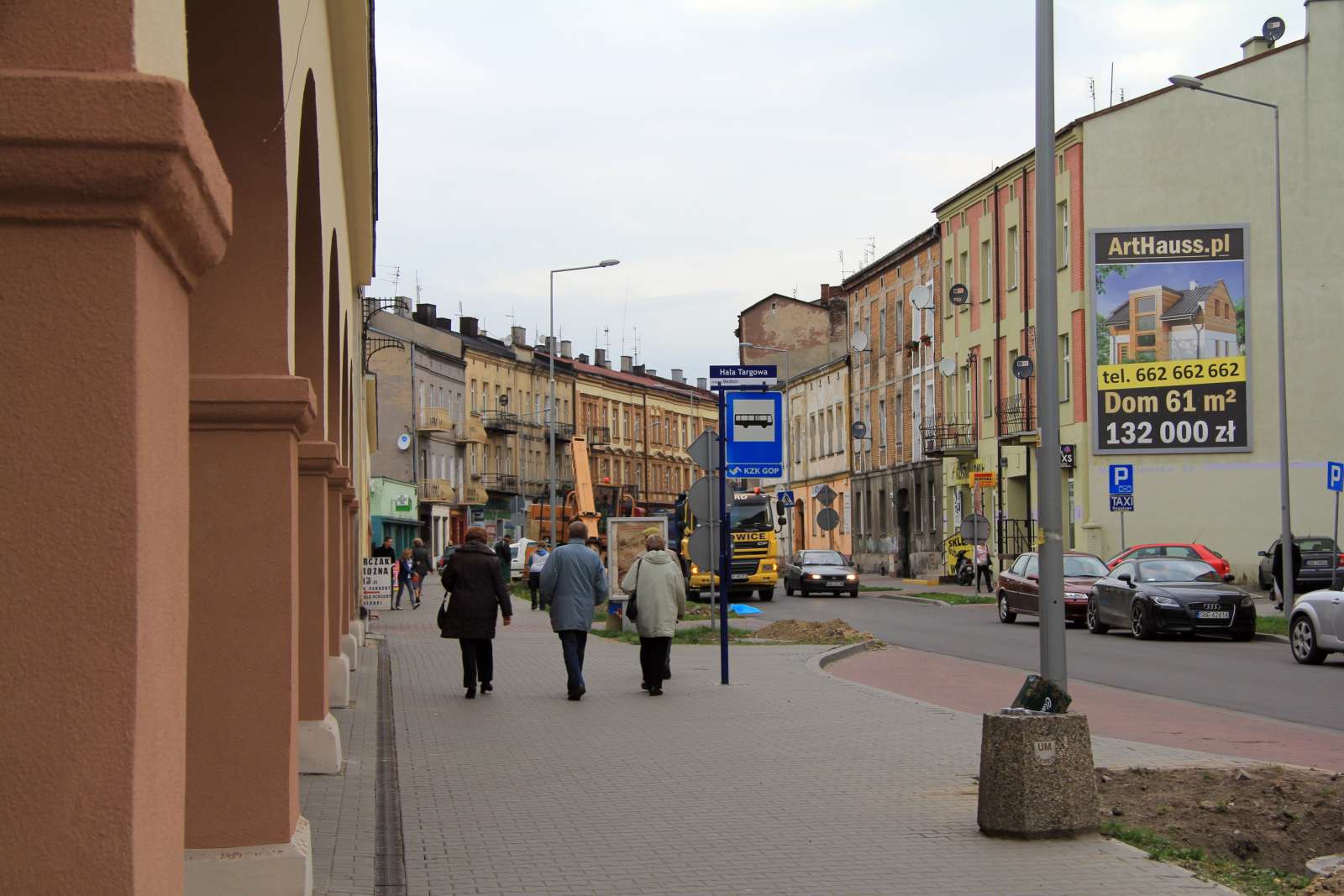 Gallery 3