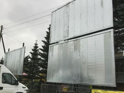 Billboard