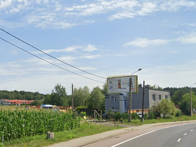 Billboard