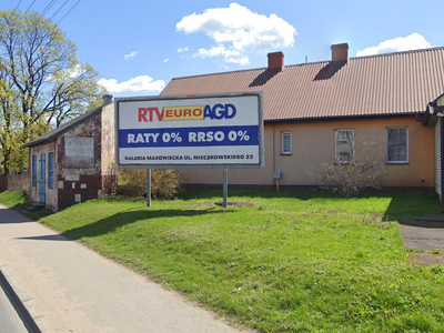 Billboard