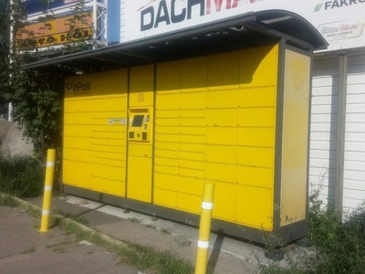 Billboard