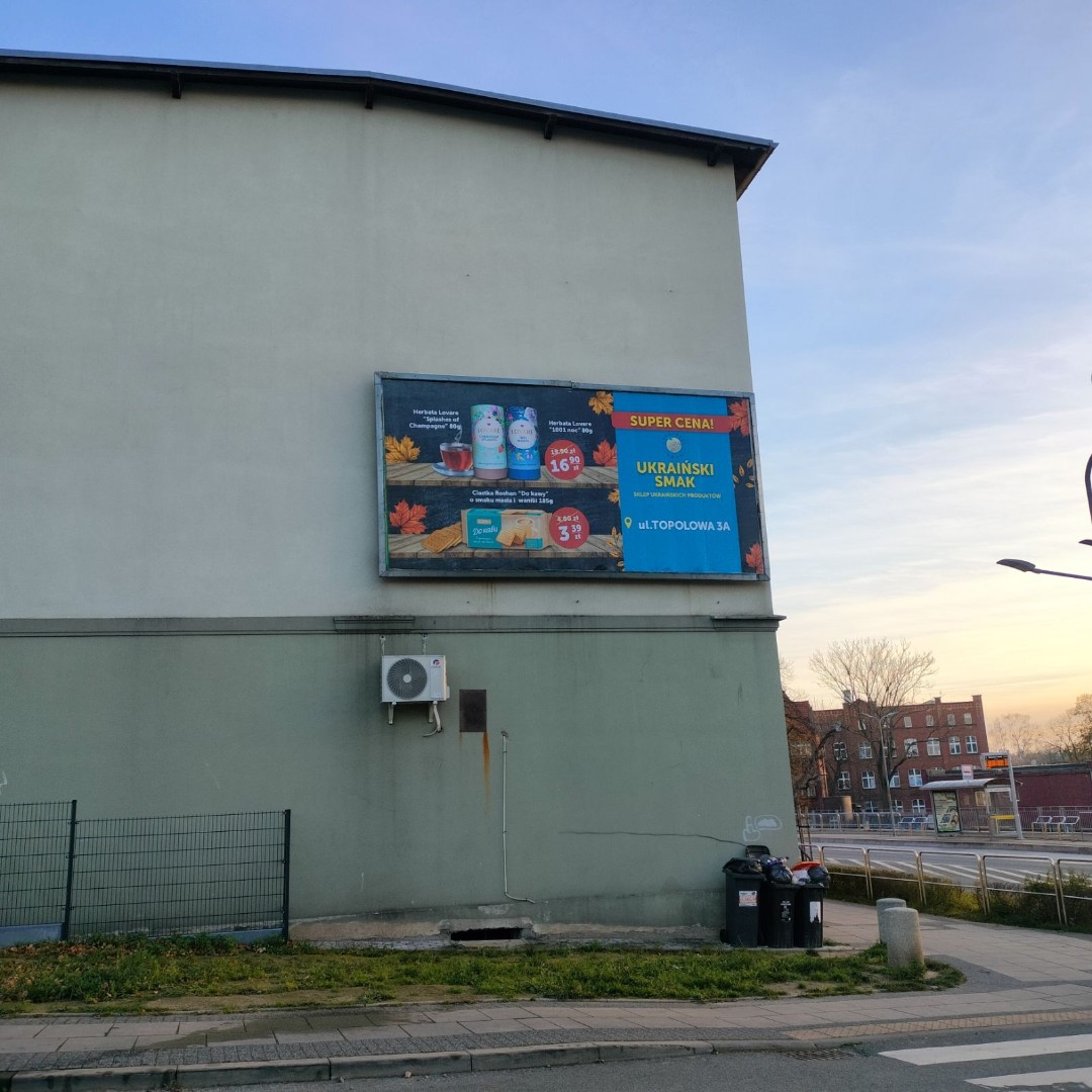 Gallery 3