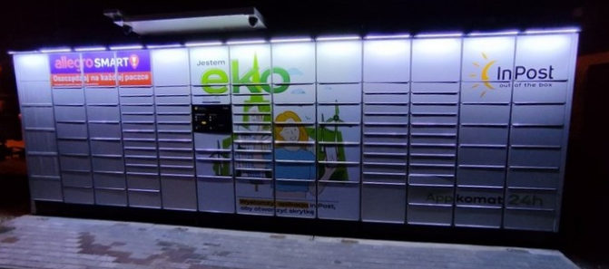 Gallery 3