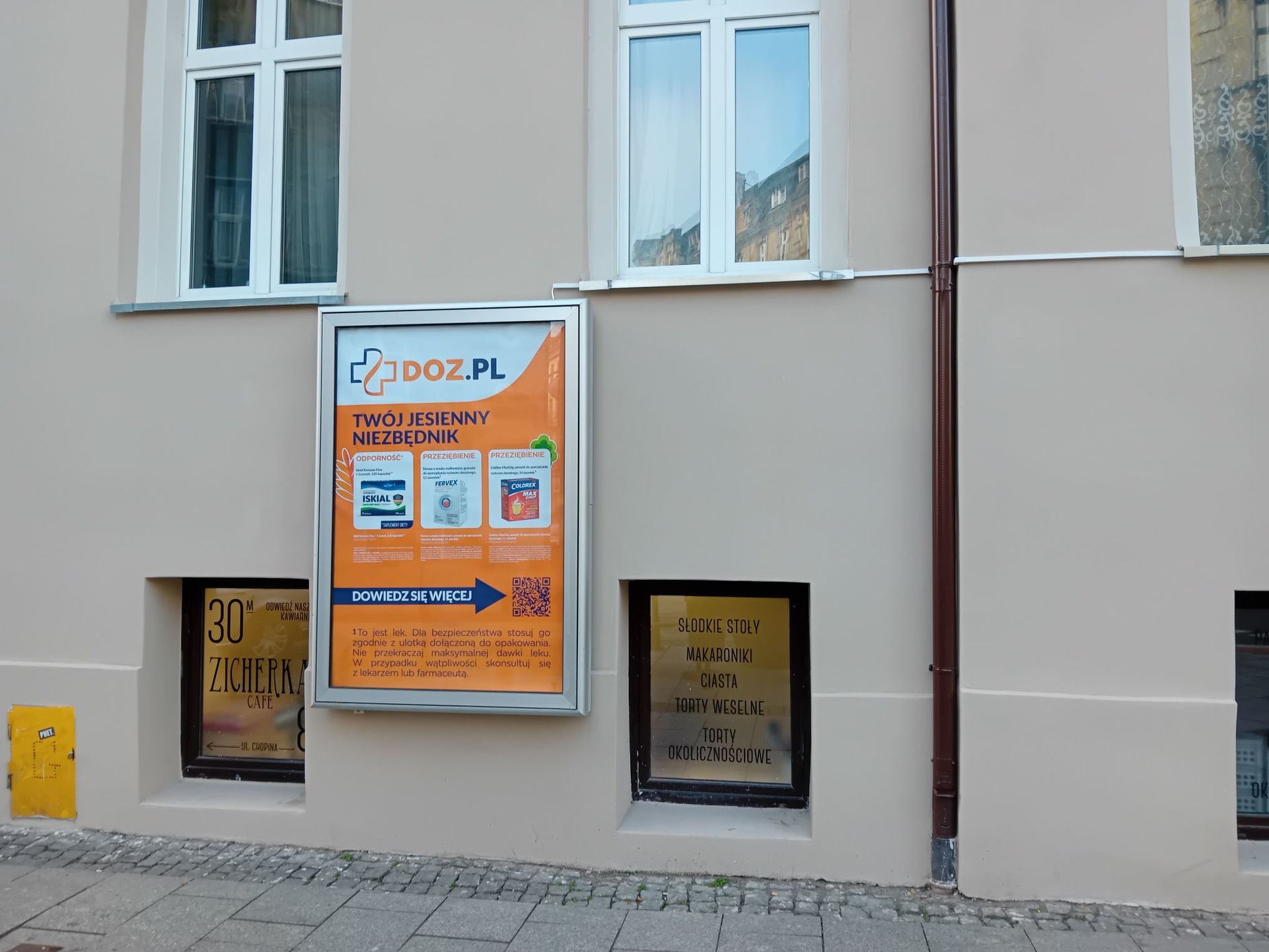 Gallery 3