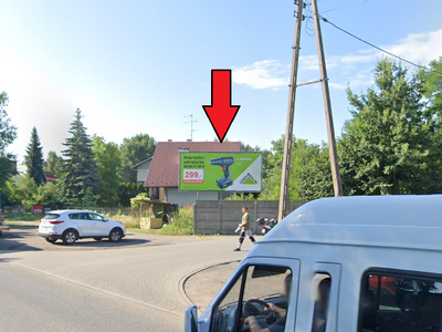 Billboard