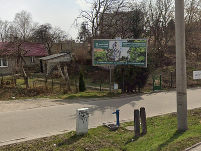 Billboard