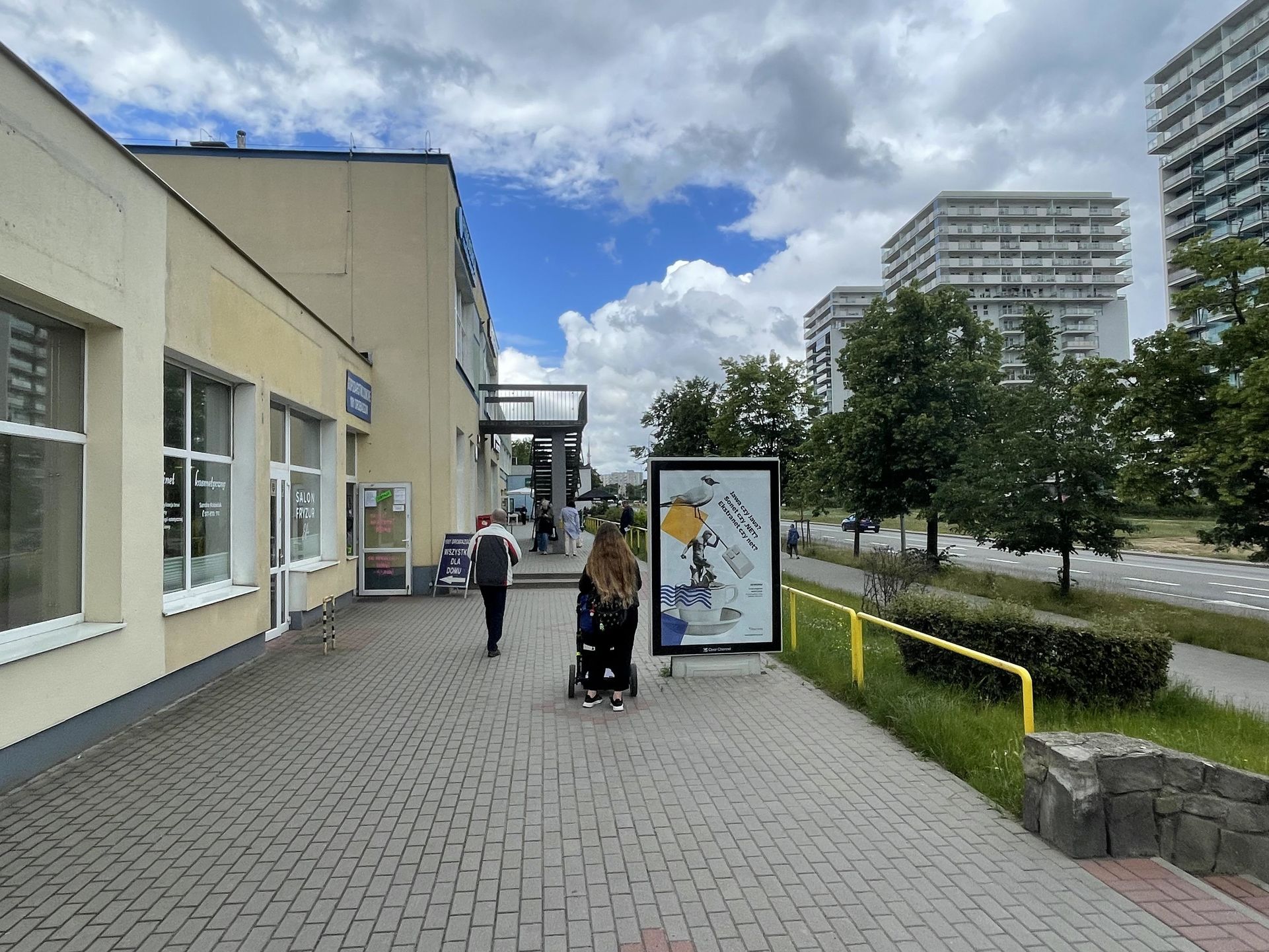 Gallery 3