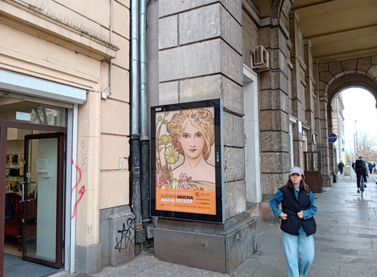 Gallery 3