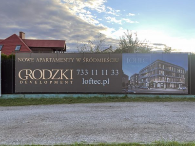 Billboard