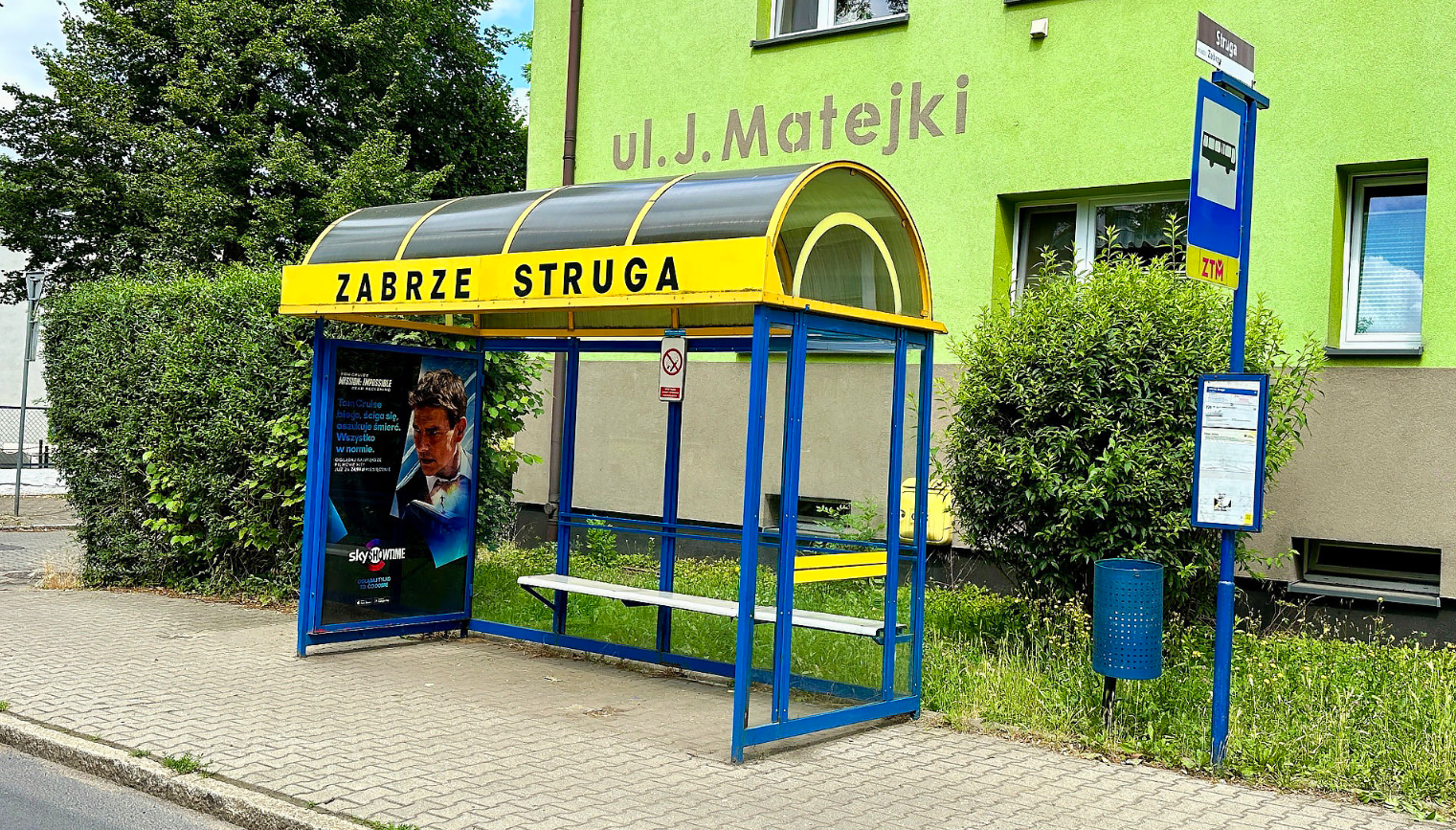 Gallery 3