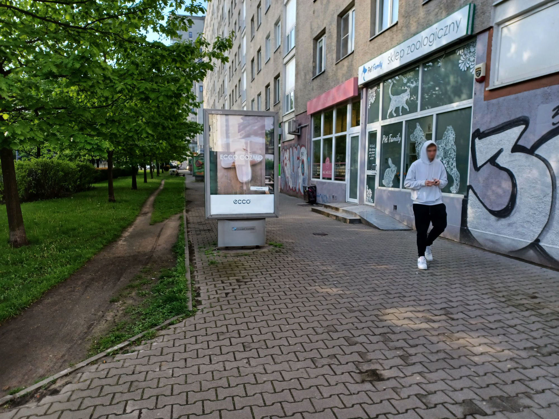 Gallery 3