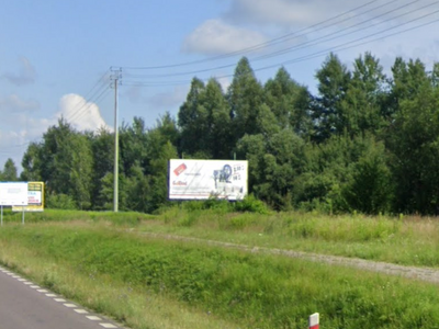 Billboard