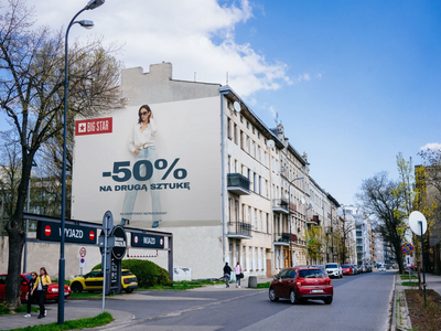 Billboard