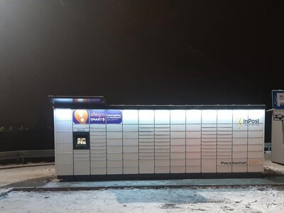 Billboard