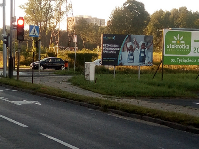 Billboard