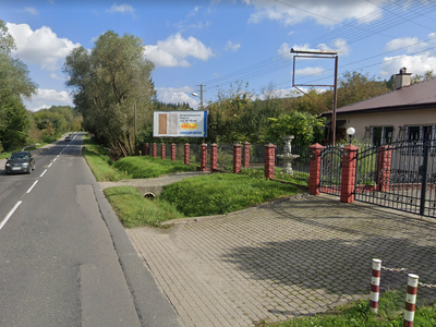 Billboard