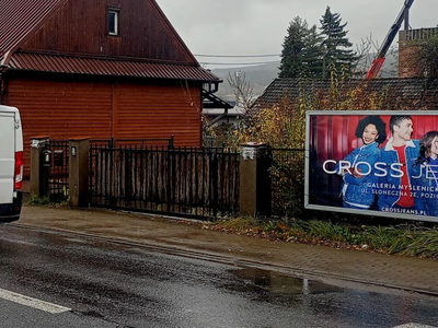Billboard