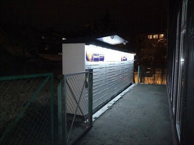 Billboard