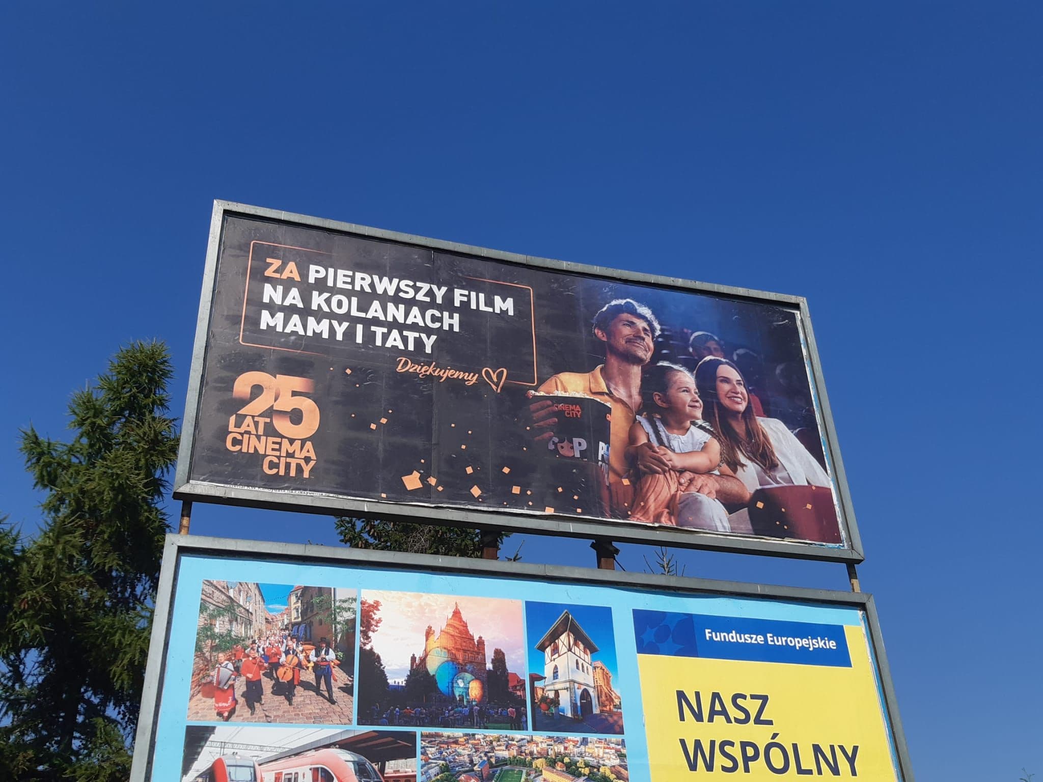 Cinema City 