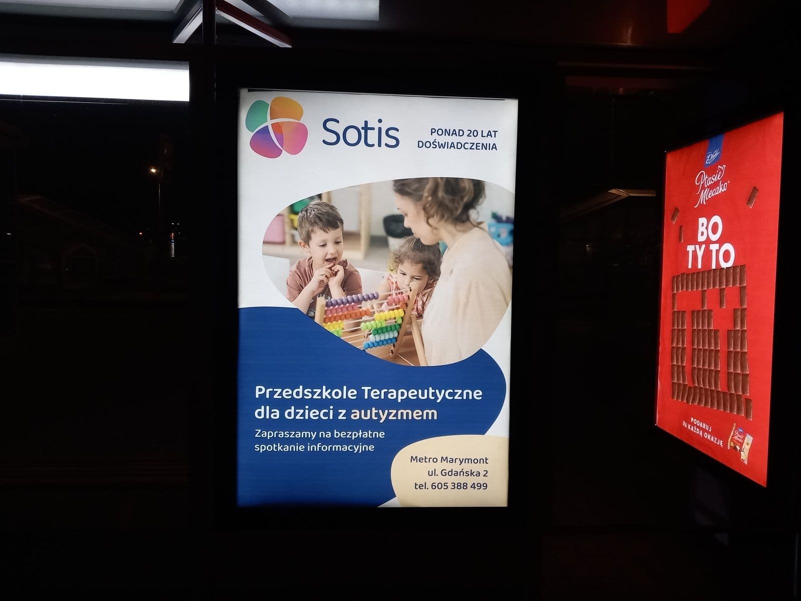  Citylight, Warszawa Metro Marymont