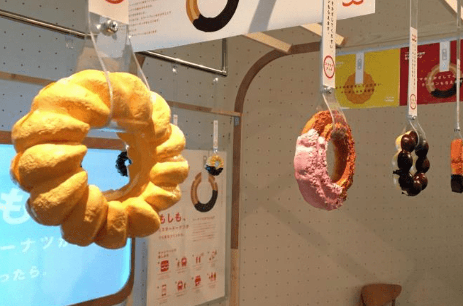 Słodkie kampanie reklamowe!