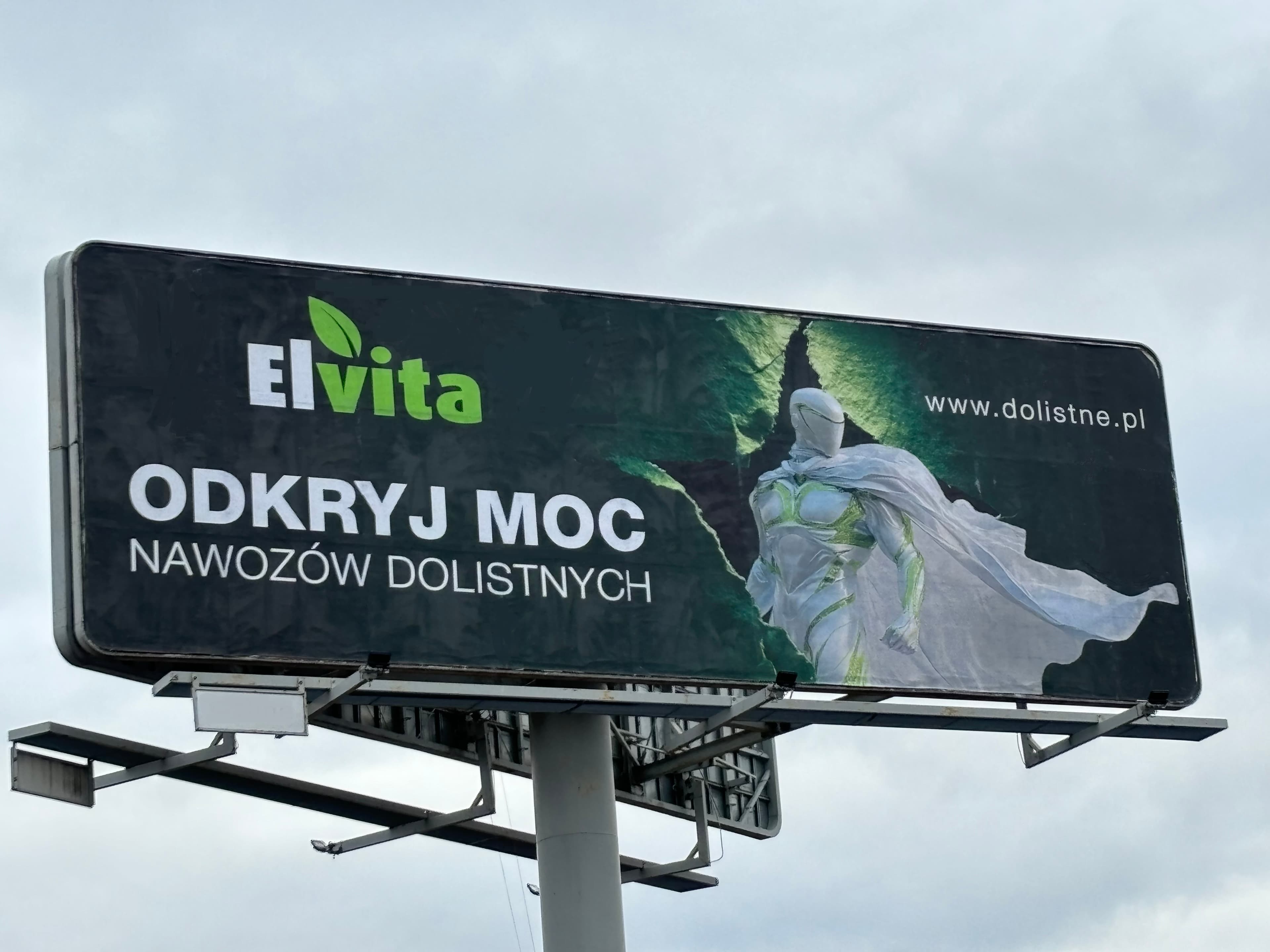 undefined, undefined